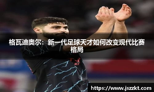 完美体育365官方网站