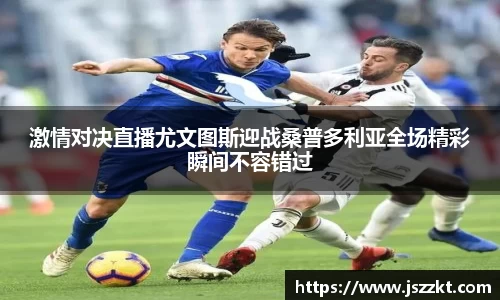 365完美体育官方网站