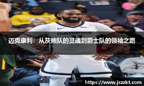 365完美体育官方网站